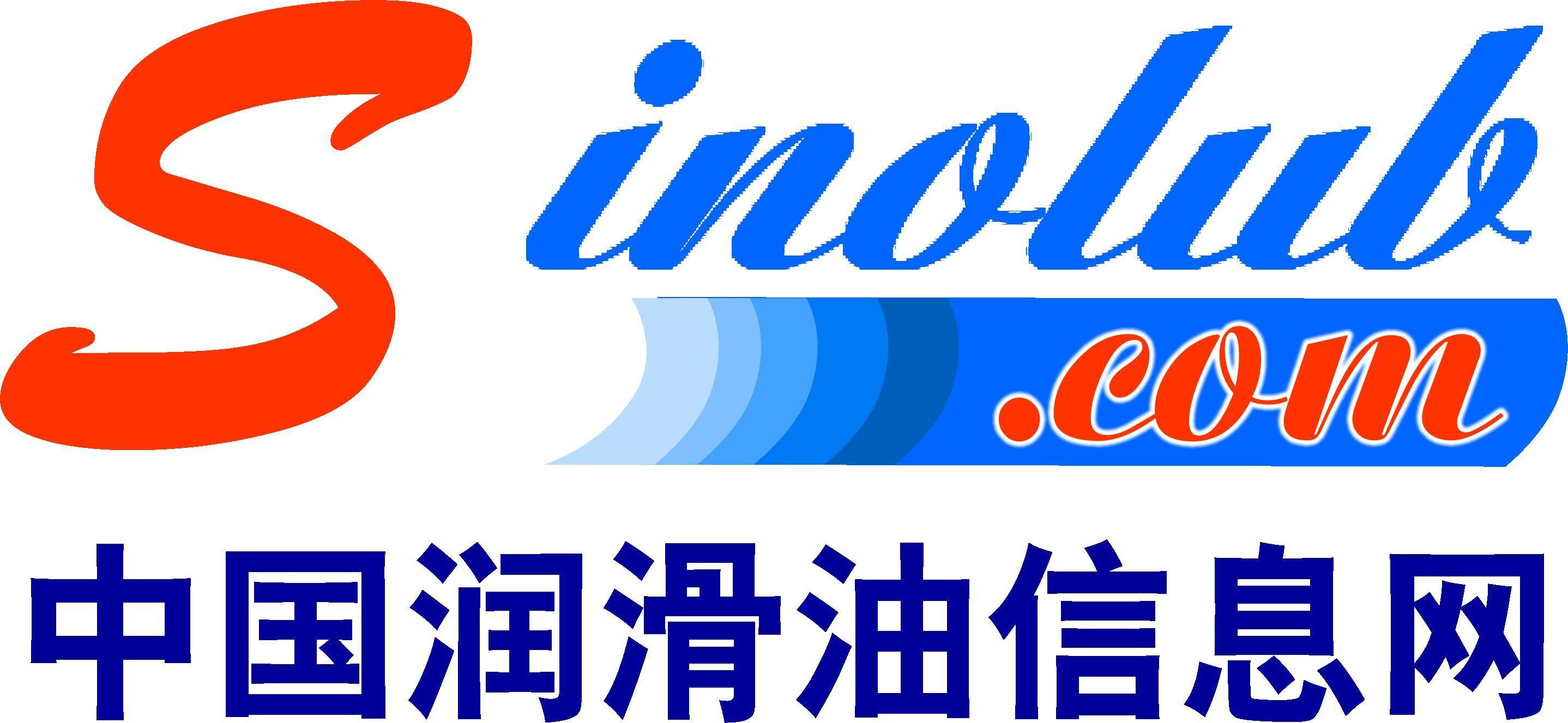 中国润滑油信息网_logo