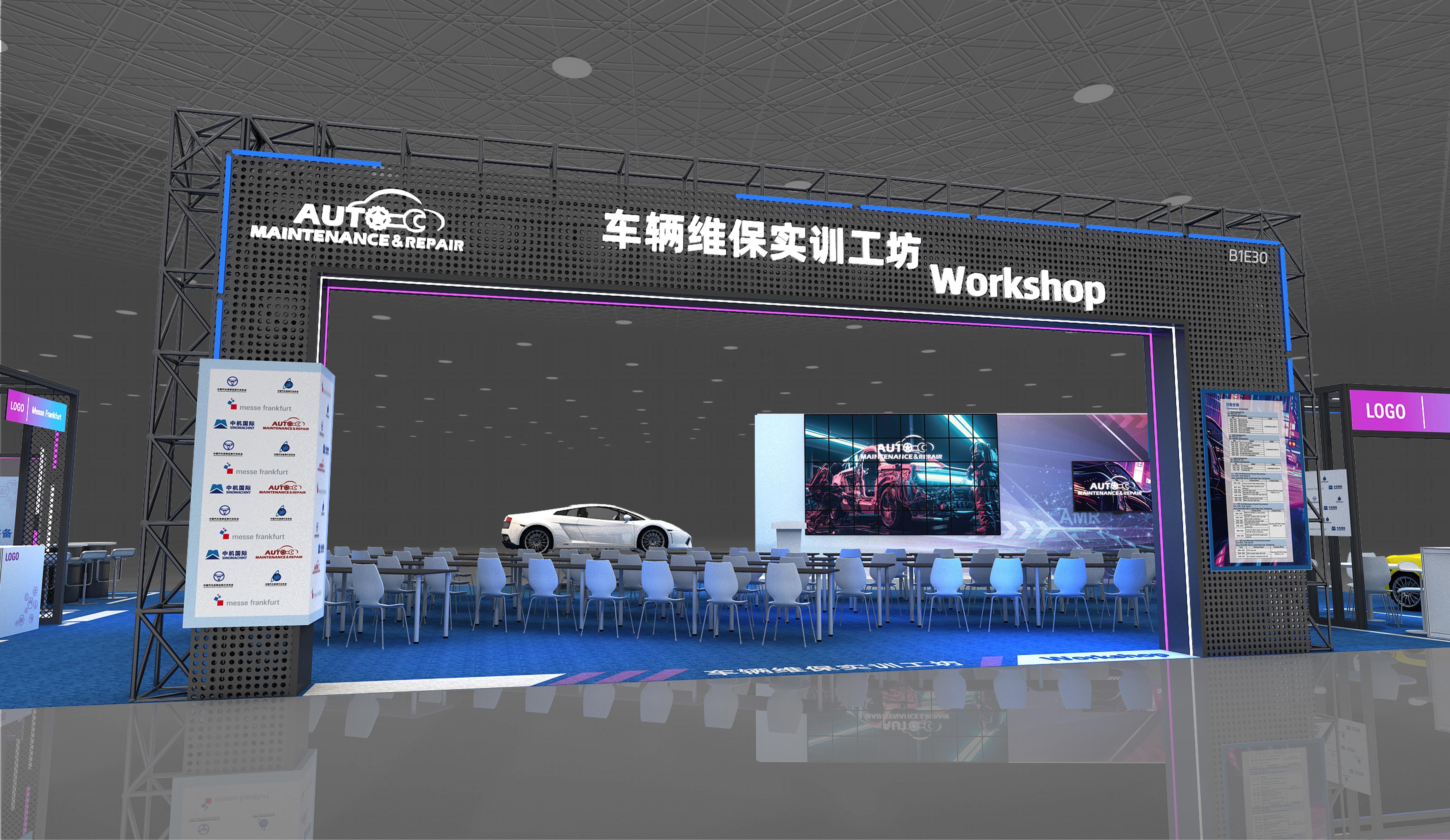 AMR_Training_Workshop