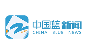 中国蓝新闻Z