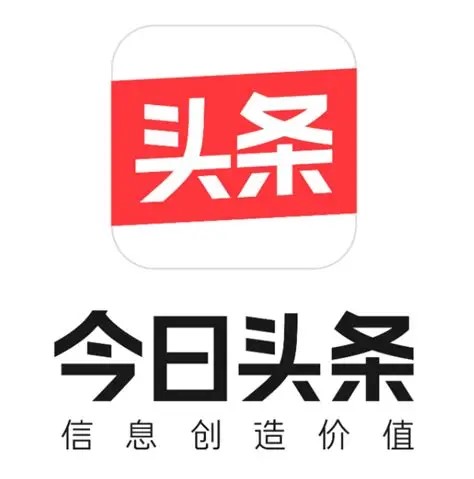 今日头条