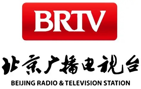 北京广播电视台