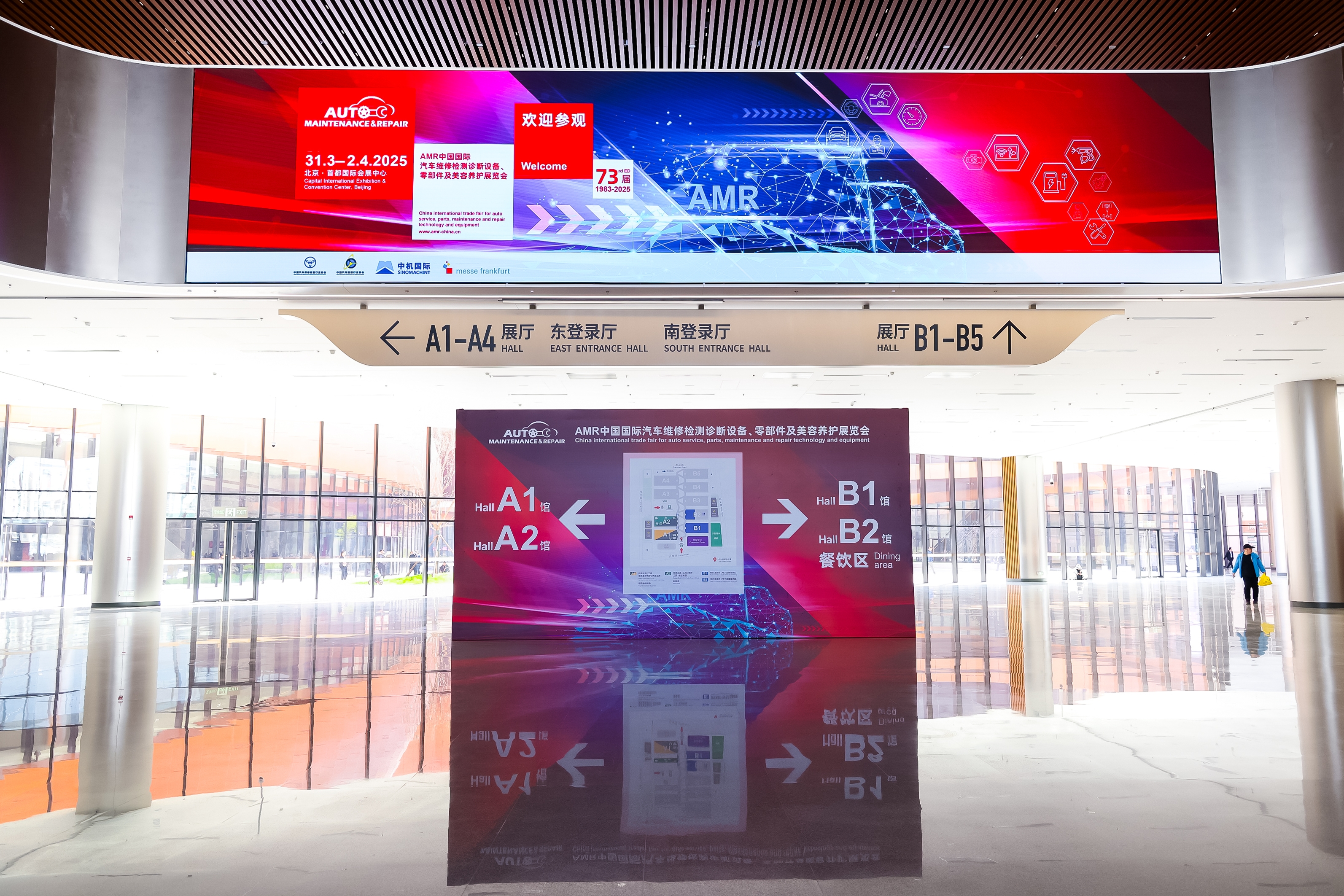 北登录厅空镜02