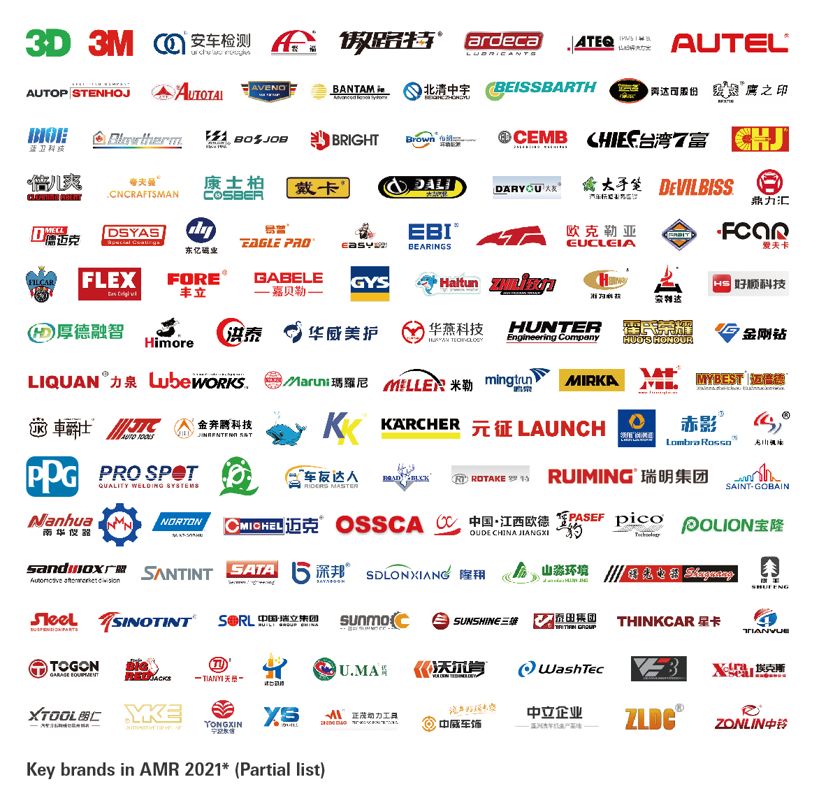LOGO-EN