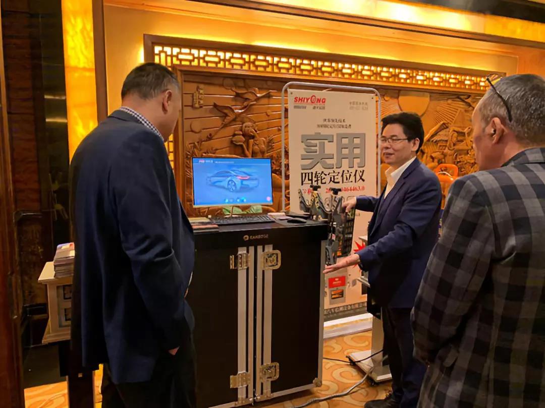 深圳元志成1