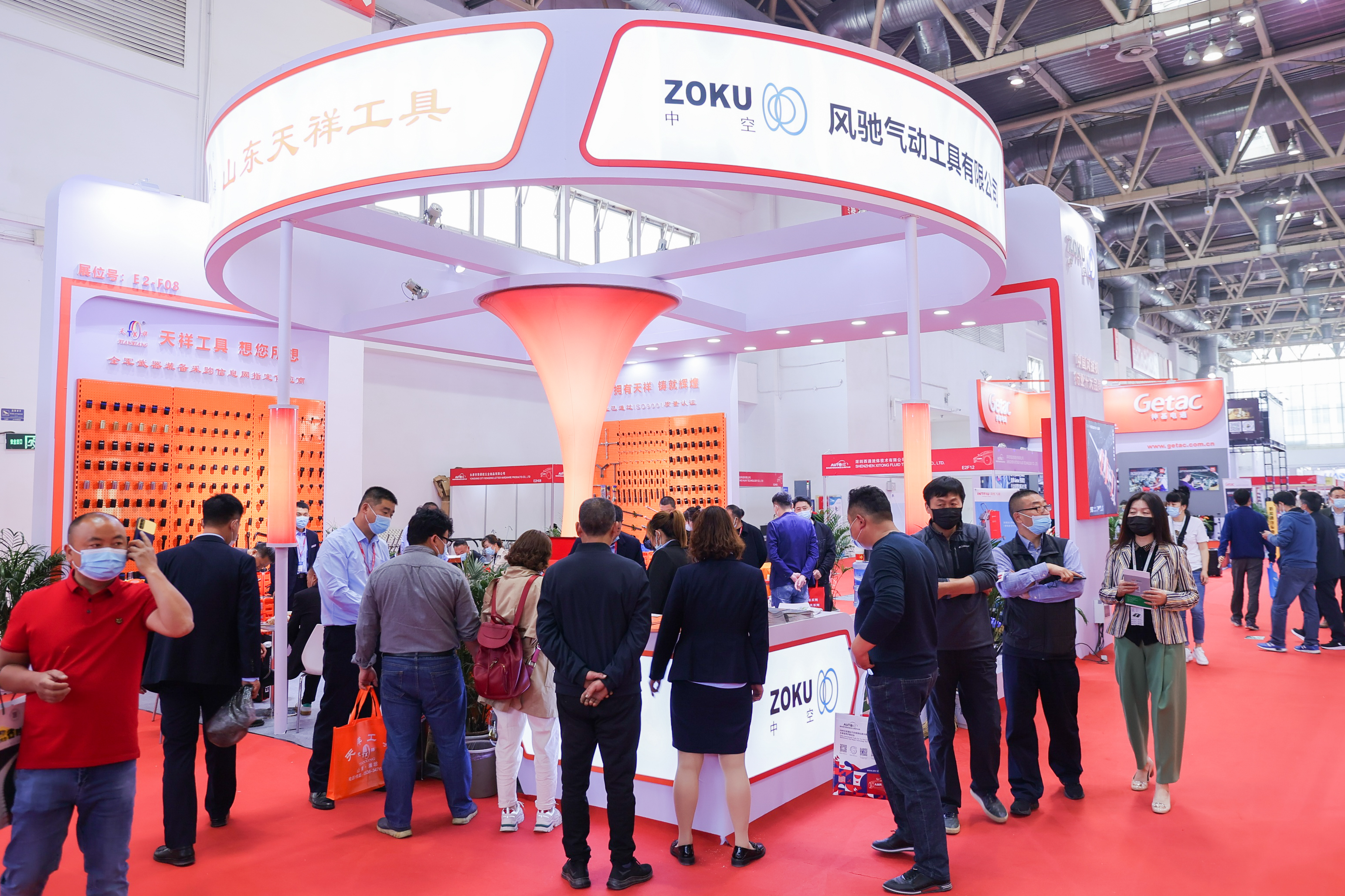 AMR21_booths_11