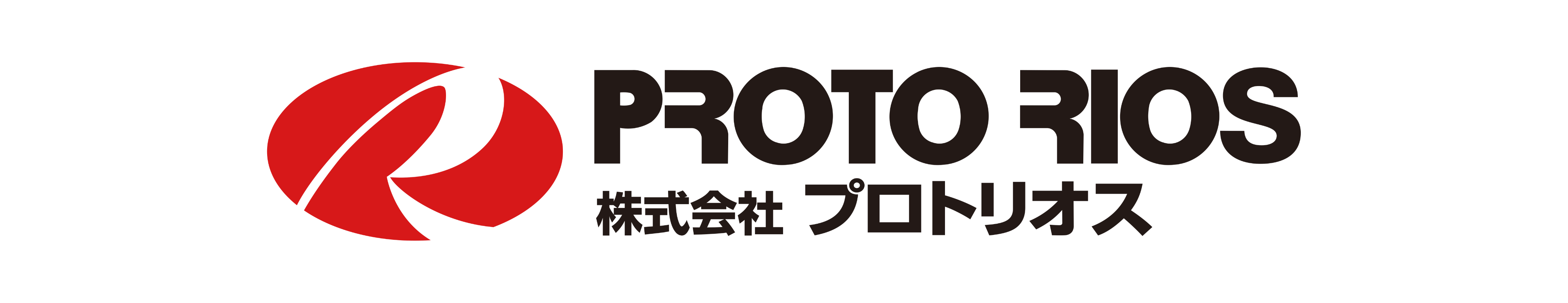 プロトリオスロゴ.ai - 1